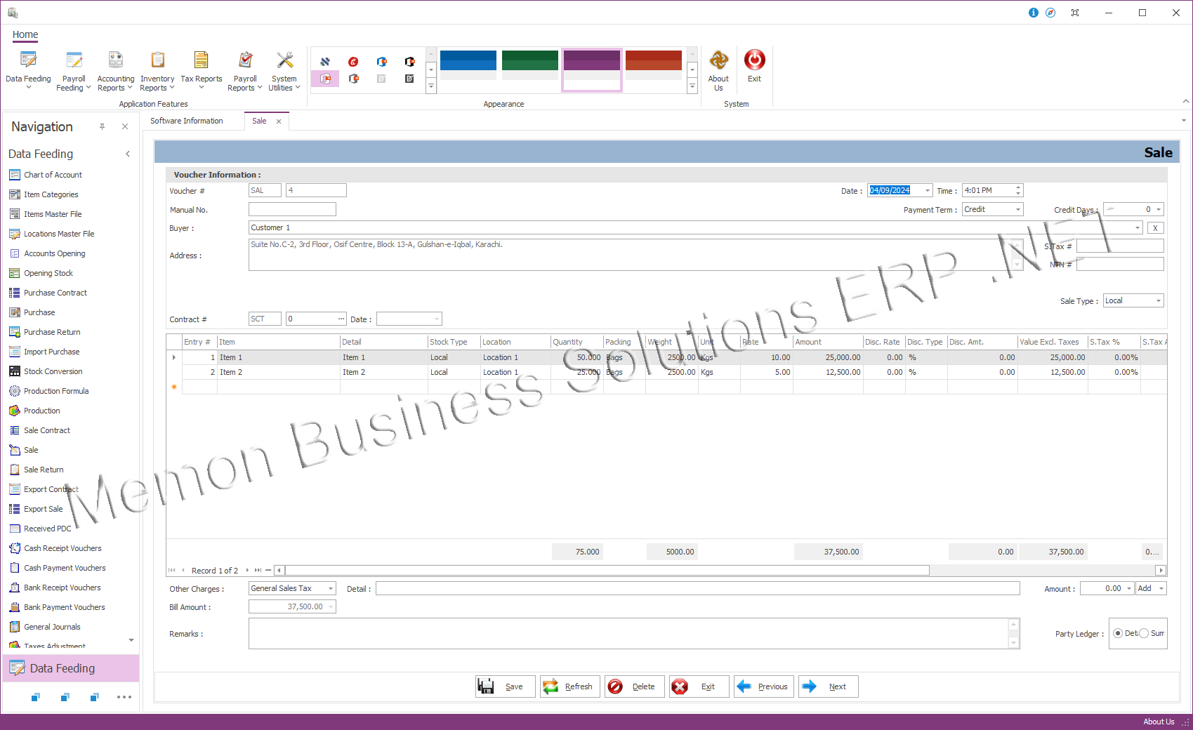 MBS ERP .NET Enterprise Solution - Tabbed Ribbon Interface & Multi-Branch Stock