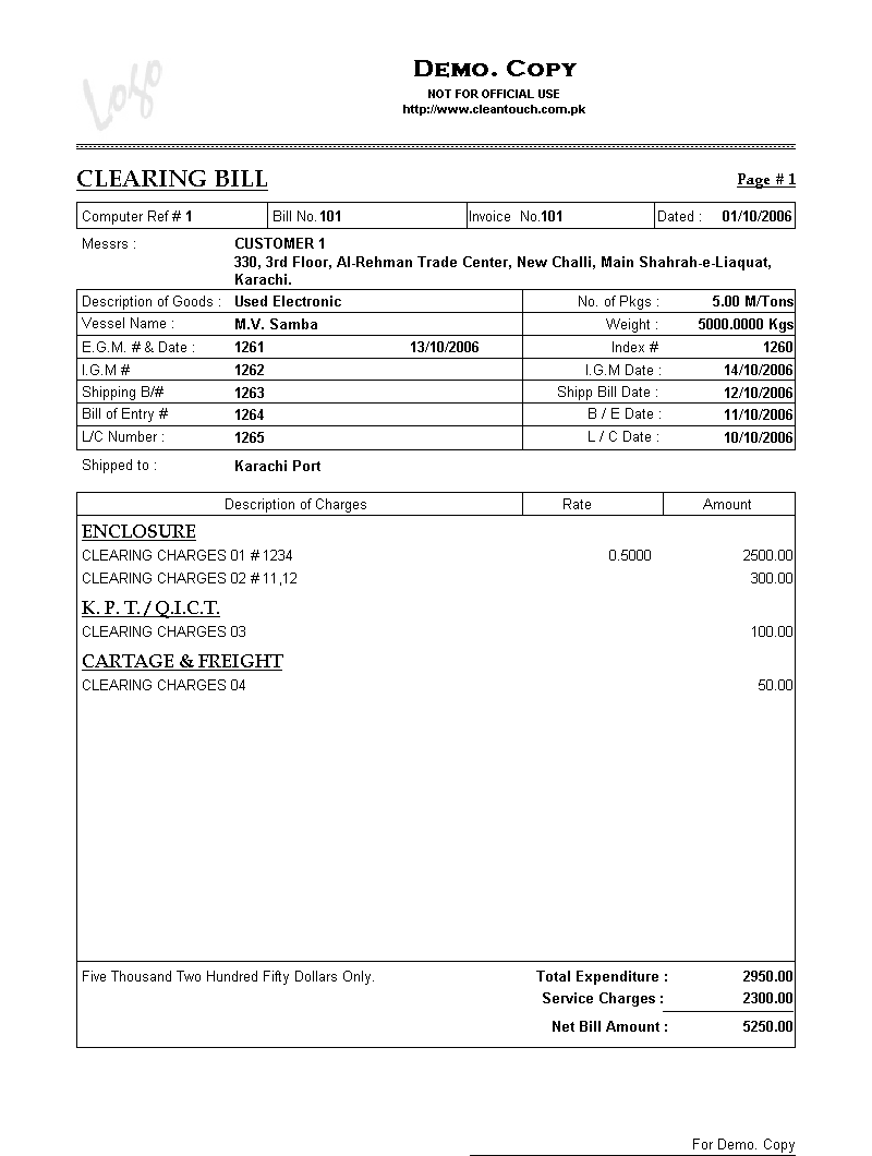 Customs Clearing Bill Formal Printout