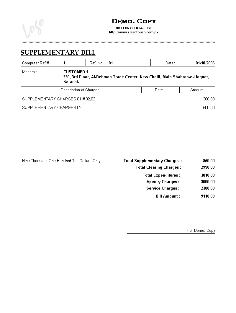 Supplementary Consignment Bill Printout