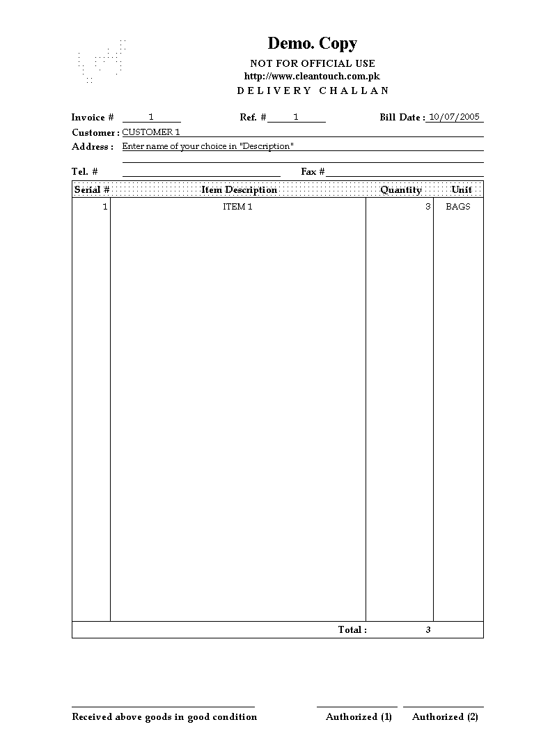 Warehouse Delivery Challan Gate Pass