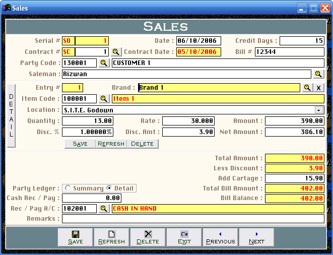 MBS Trading Control System - Wholesale Multi-Godown Sales & Invoicing Interface